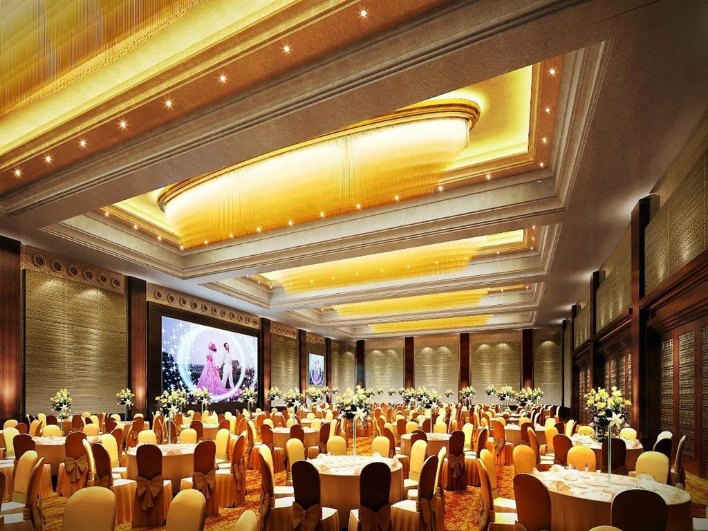 Marco Polo Jin Jiang Hotel Csincsiang Étterem fotó
